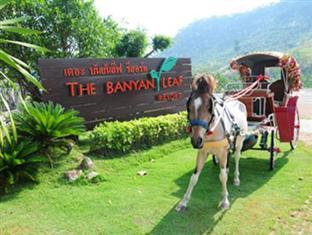 The Banyan Leaf Resort Szuanphung Kültér fotó
